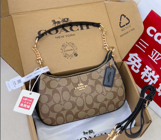 Monogram Crossbody Purse