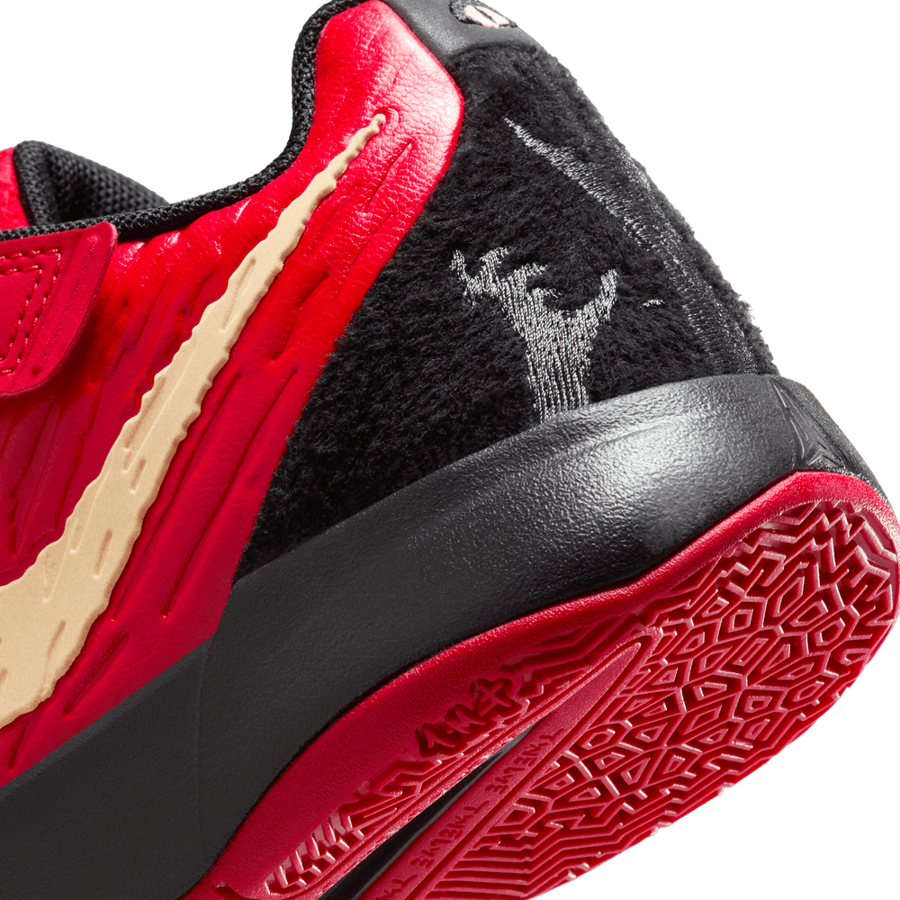 PS Nike Ja 2
